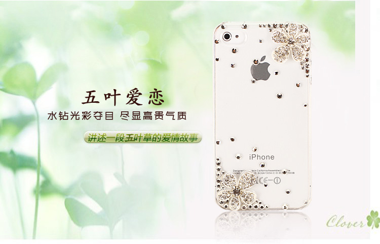 步步高Y13T手机套 VIVO y13手机壳 步步高Y13