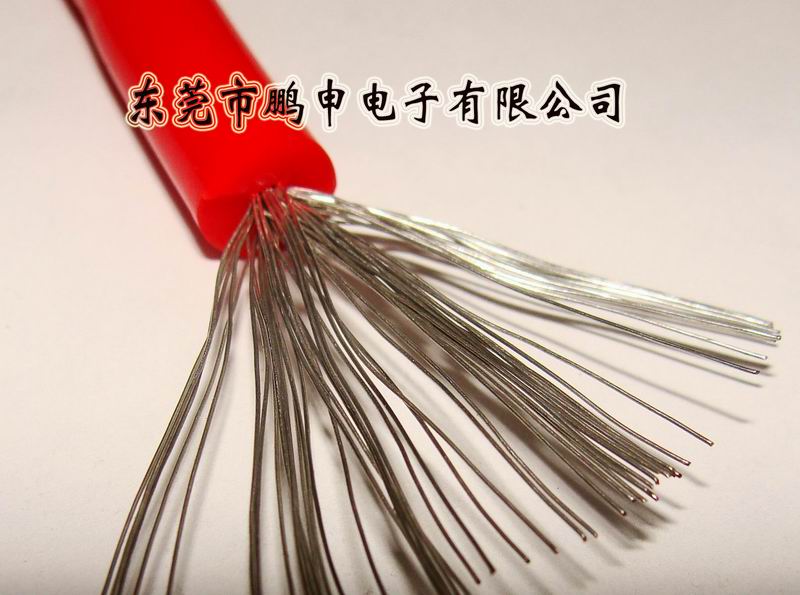 高压硅胶电线 耐压3KV 6KV 10KV 20KV 30KV