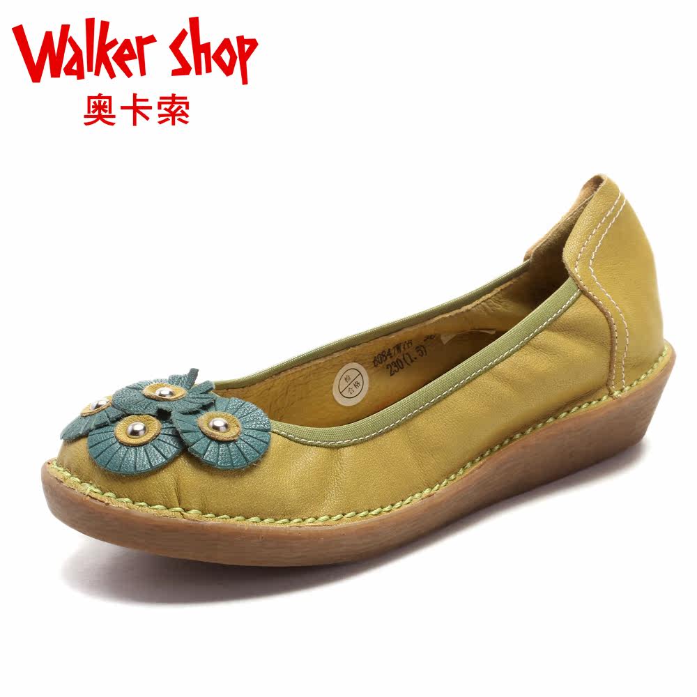 OUBER.G休闲舒适平底花朵 羊皮<em>女便鞋</em> 6084