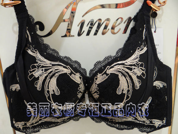 <em>爱慕</em>正品13年<em>明星款</em>化茧成蝶3/4薄杯聚拢<em>文胸</em>