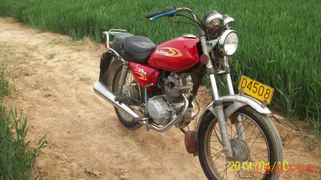 台湾进口 三阳新野狼XS125-3 摩托车 车况特好