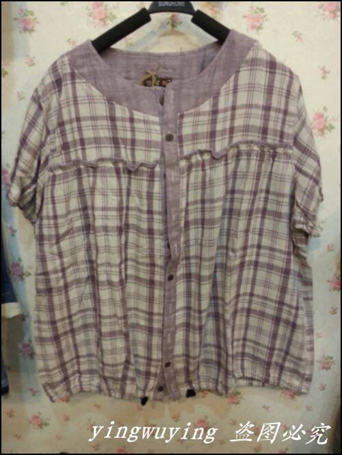 雪蓝杉 专柜 <em>雪蓝</em>衫 2013 大码女装 格子衬衫 开