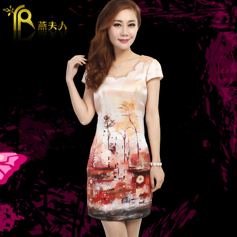 <em>燕夫人</em>2014夏季新款 桑蚕丝<em>女装</em>丝绸印花裙 高