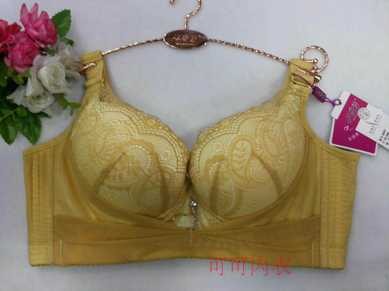 正品<em>文胸</em>8357 A杯 小胸必备挺拔聚拢<em>厚文胸</em>|一