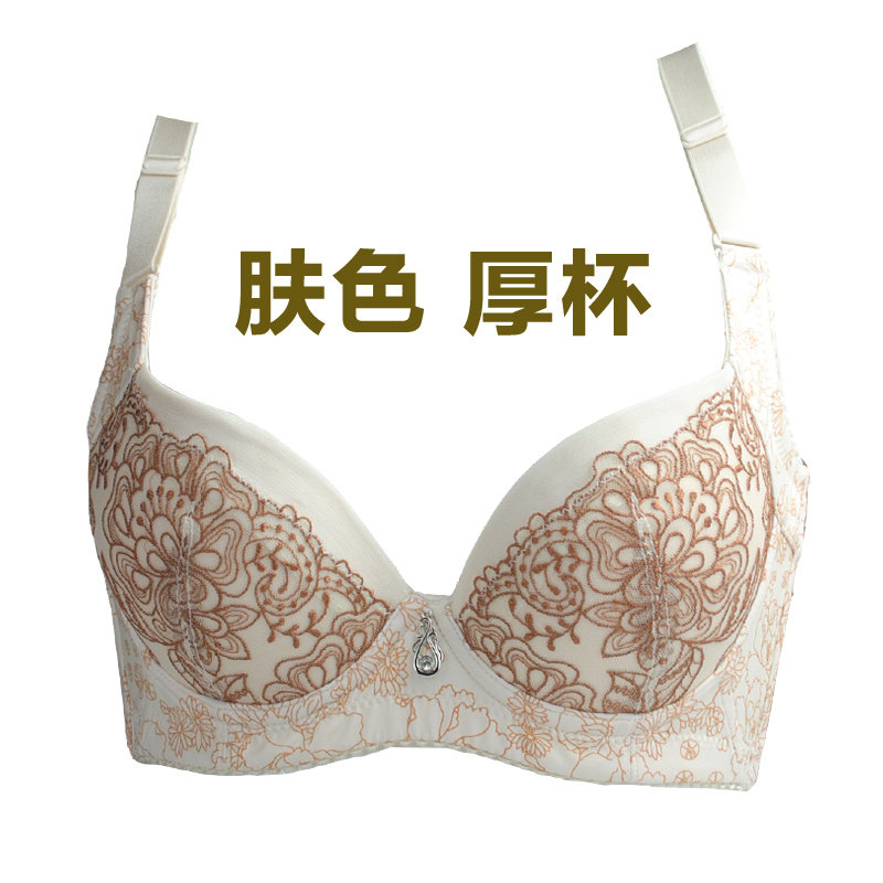 帕芙兰大码<em>文胸</em>薄款<em>女大杯文胸</em>全罩杯调整型聚