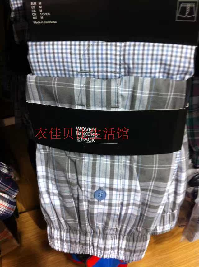<em>HM</em> <em>H& M</em>男装正品代购 <em>男士内裤</em>平角裤 四角内