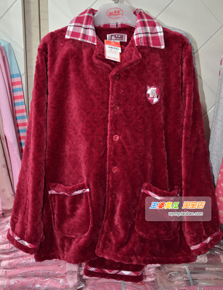 正品特价<em>清仓</em> <em>美标秋冬</em>家居服 珊瑚绒情侣<em>睡衣</em>
