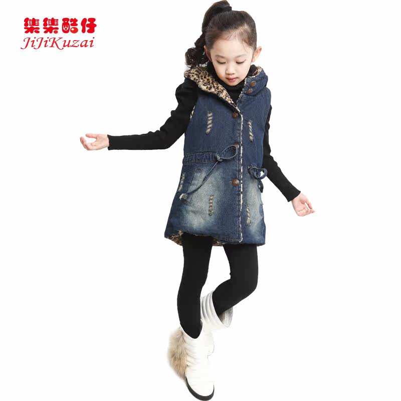 童装秋冬装2013岁儿童马夹<em>外套</em>中长款<em>女童牛</em>