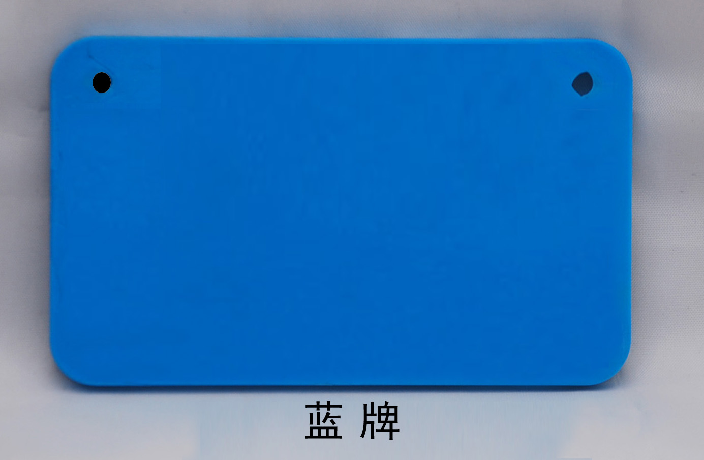 自行车烫金车牌,存车牌,寄存牌,编号存车牌,抽拉