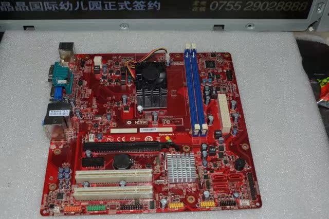 联想A68M 主板 集成 E450 CPU 原生态USB3.