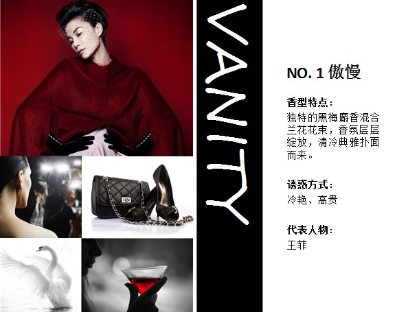 特价专柜正品乔薇尔<em>头发</em>香水<em>补水</em>改善毛躁柔顺