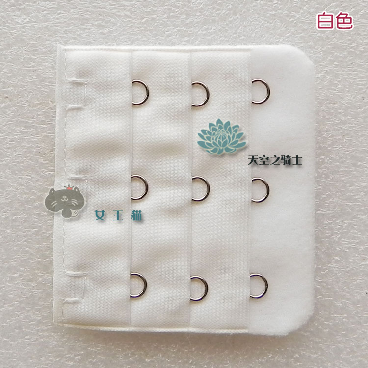 <em>文胸</em>延长扣搭扣 加长扣 内衣扣背扣 三排三扣3