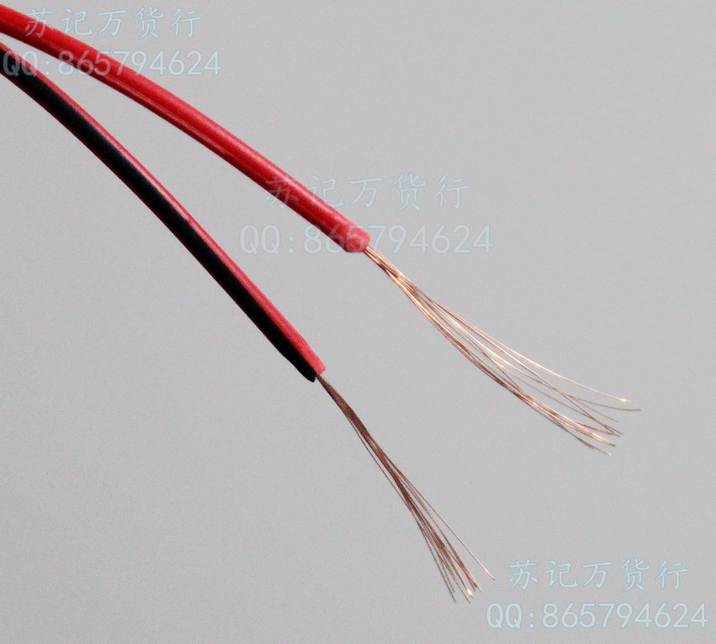 摩托车灯饰电线摩托车装饰灯专用延长线踏板摩