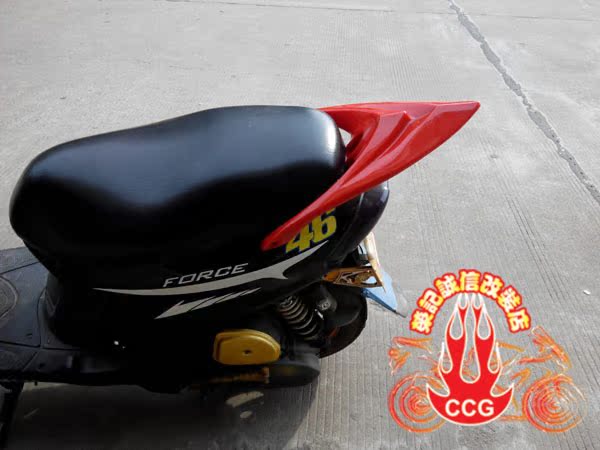 雅马哈摩托车配件改装电动车福喜仿巧格助力车