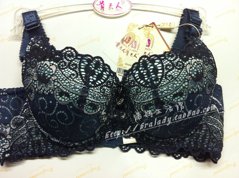 包邮 <em>贵夫人正品</em>FA<em>8382</em>中模杯<em>文胸</em>三排扣B罩