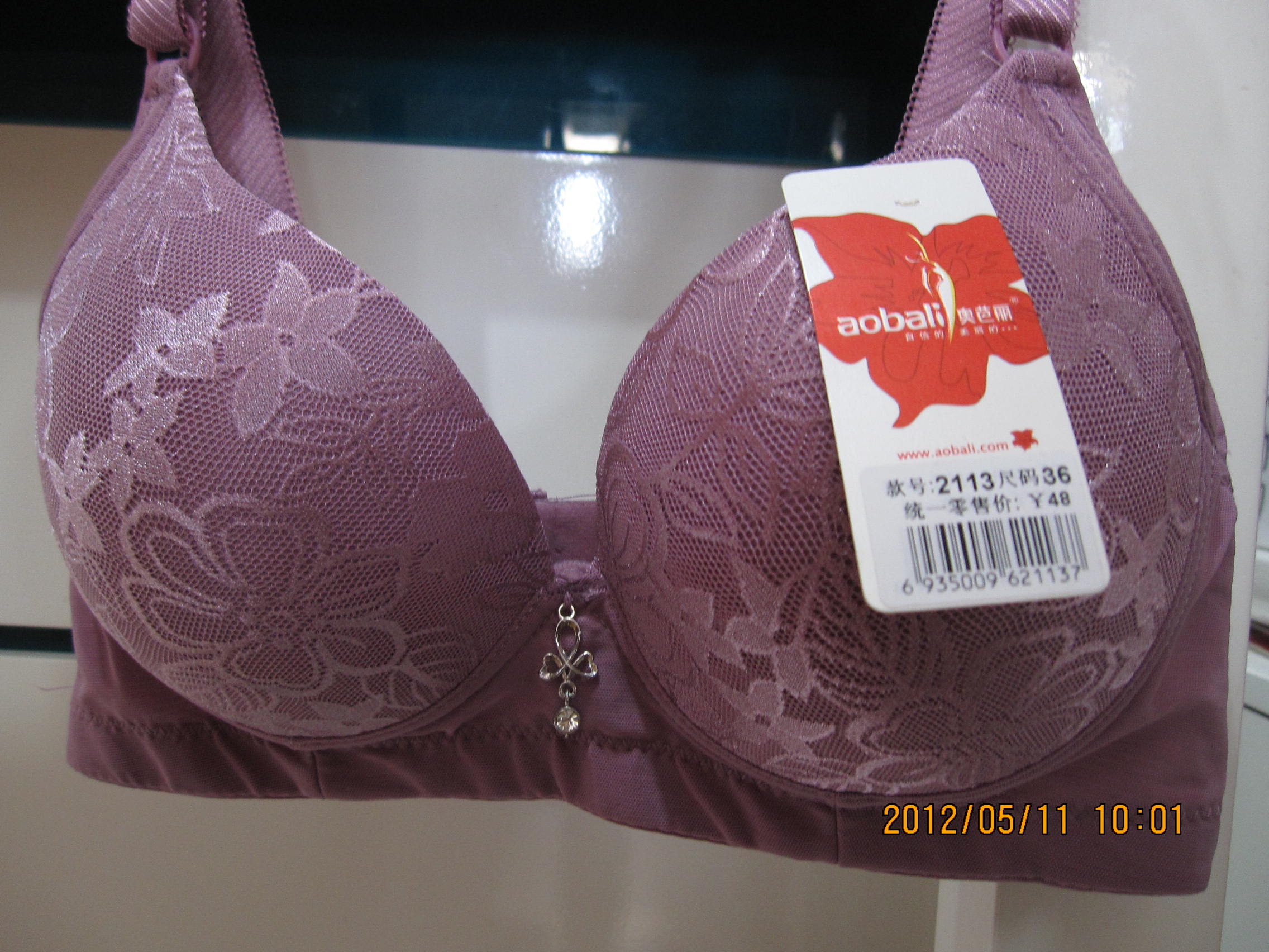 <em>奥芭丽</em>2113<em>文胸</em>|一淘网优惠购|购就省钱