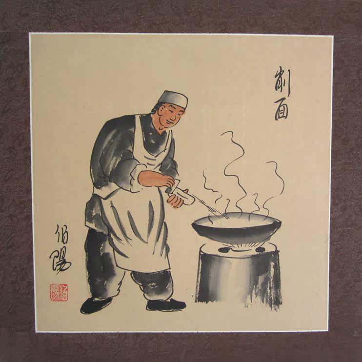 北京培黎在山西分数线