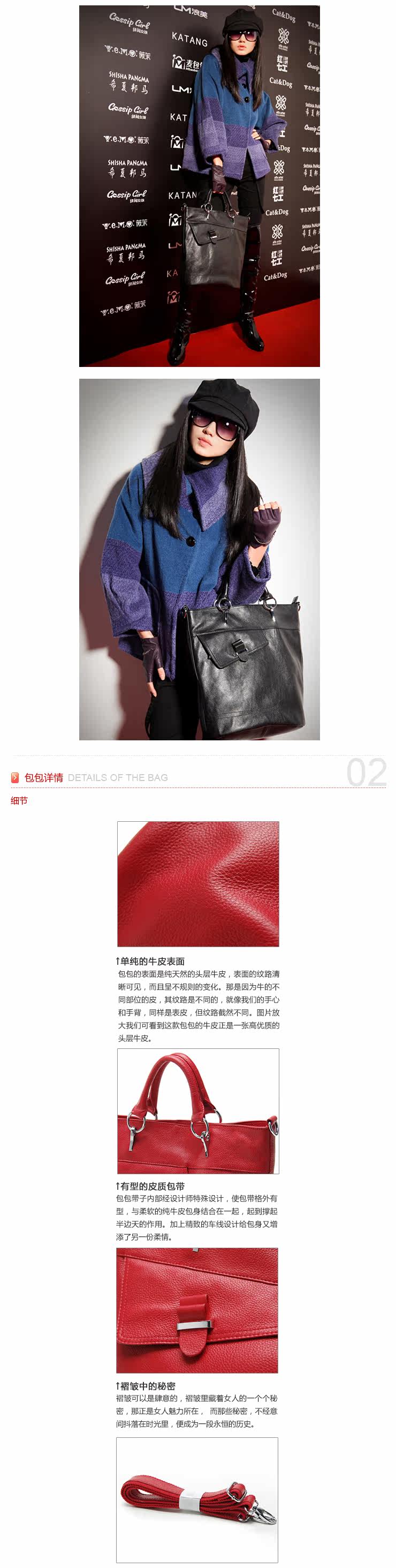 麦包包网