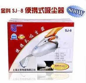 T2.94XXjBXXXXXXXXX_!!121069940.jpg