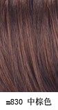 Maysu Fashionable Wigs from Japan - Design - 02