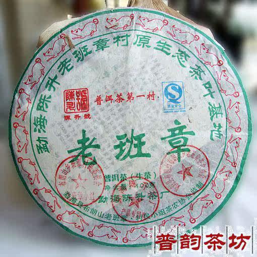 淘宝网耐克正品鞋店