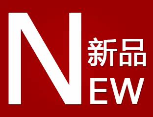 久爱 925纯银镀白金情侣戒指 永远的爱情侣对戒指 刻字 情人节 T2iSNbXbddXXXXXXXX %21%21184289596 久爱 925纯银镀白金情侣戒指 永远的爱情侣对戒指 刻字 情人节