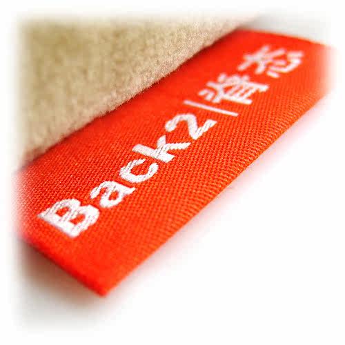 Back2脊态释压记忆棉腰椎保健靠垫(升级款)