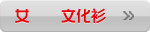 Ů-�Ļ���