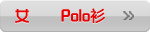 Ů-polo��