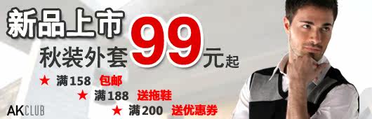 akseries旗舰店