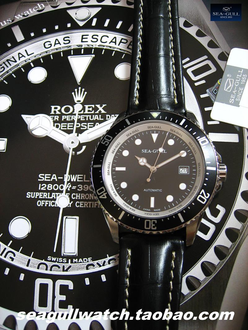Controversial incoming!! :lol: - Rolex Forums - Rolex Watch Forum