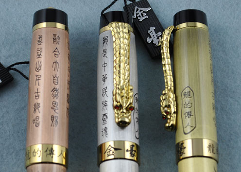 【金豪 龙的传人铱金笔\/钢笔配盒 金豪笔 高档礼