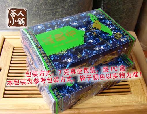 安溪铁观音言山茗饮