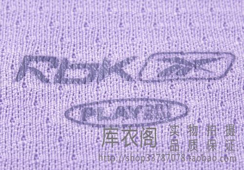 Спортивная футболка RBK 142 35 22 Воротник-стойка Полиэстер Спортивная футболка RBK 142 35 22 Воротник-стойка Полиэстер