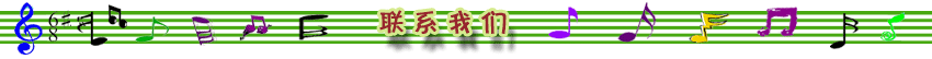 沈阳蛋糕/沈阳生日蛋糕/沈阳蛋糕速递/蛋糕速递/沈阳蛋糕店
