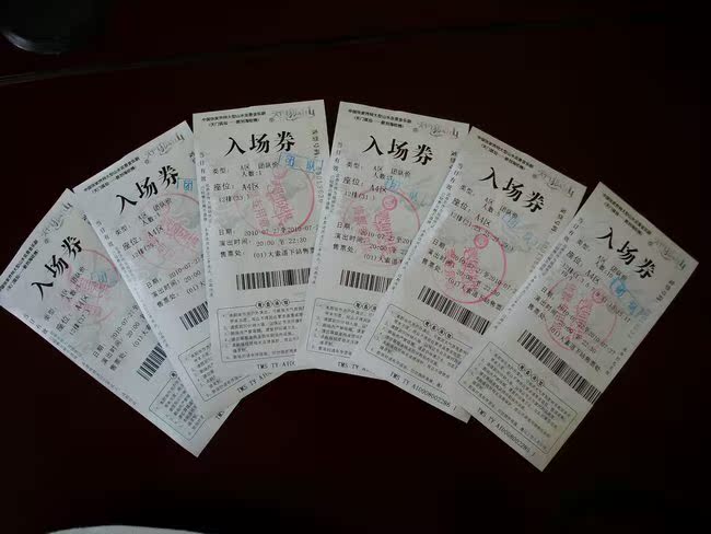 张家界天门狐仙门票多少钱_湖南张家界旅游景