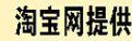 普洱茶熟茶减肥吗