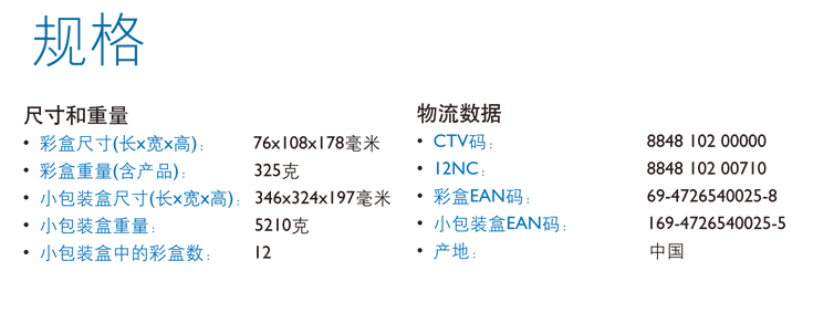 T2eQFbXktbXXXXXXXX_!!92686194.gif
