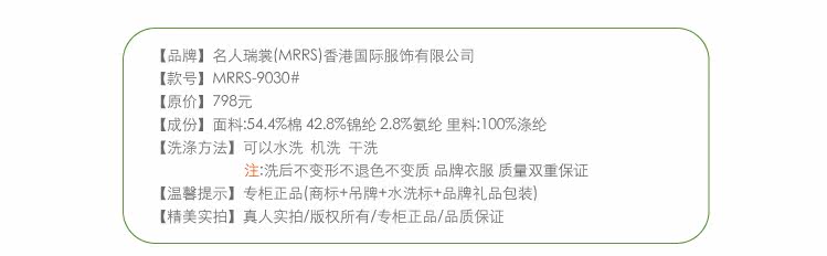 lotto有型有音乐