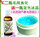 卿顏閣 去毛周角化癥修復(fù)/去除雞皮膚毛囊炎