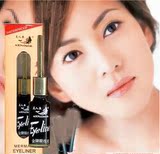 【满56包邮】国货最专业的眼线液-美人鱼金牌眼线液~防水防汗持久
