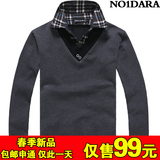 99元包邮 no1dara春装新款韩版衬衫领假两件套头厚男士毛衣针织衫