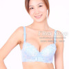 09热销! A变C杯 收副乳 按摩丰胸 水袋调整 文胸 B101