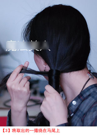 <em>三分钟</em>给你女人味侧韩式<em>扎头发</em>的方法图解马尾