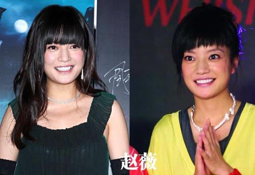 11位<em>女明星</em>失<em>韩国</em>风<em>扎头发</em>、败发型谁最残_o