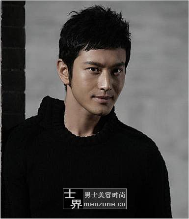 时尚男星 魅力<em>发型</em>大<em>方形脸适合的发型</em>盘点_c