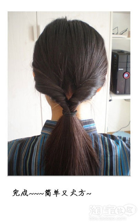 初秋简易DIY优雅<em>根据脸型设计发型</em>气质发!速变