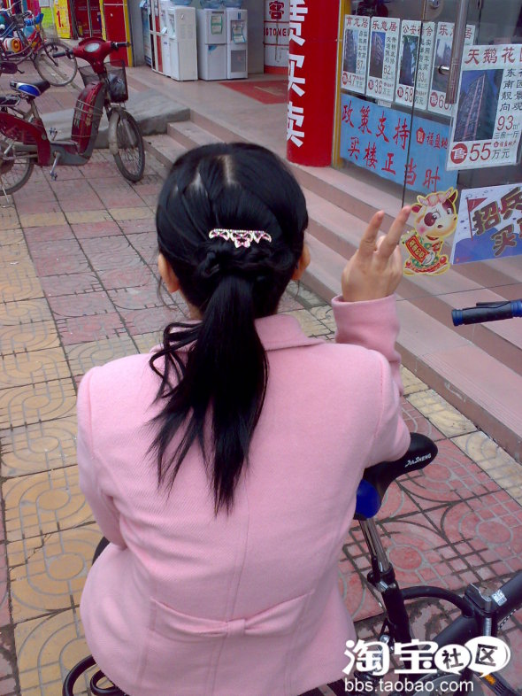 【SHOW发】<em>流行美</em> 秀出我的<em>男生发型</em>美 夏季