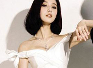 &q<em>中长发发型</em>diyuot;妖女 <em>范冰冰</em>_kc2ha566_