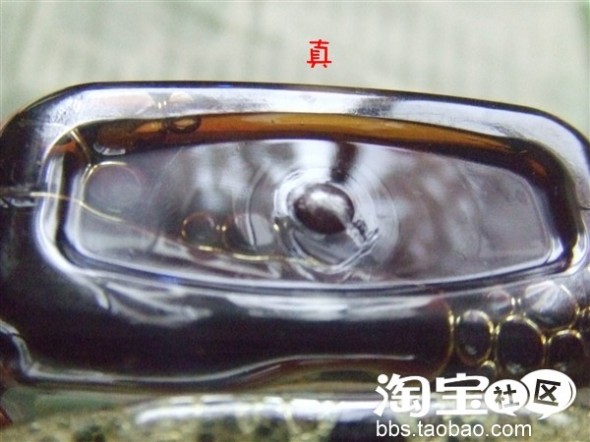 真假宝宝金水大辨识!!